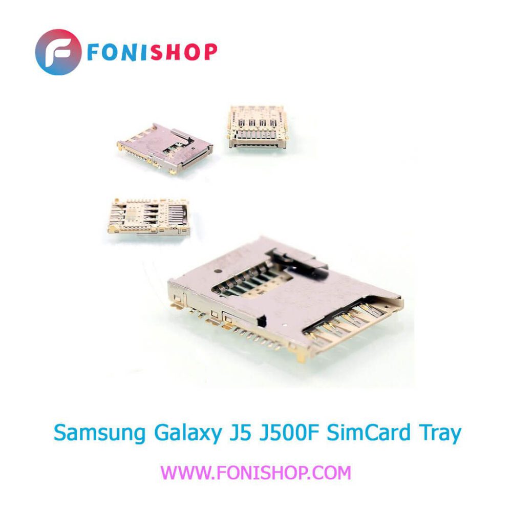 خشاب سیم کارت اصلی سامسونگ Samsung Galaxy J5 - J500F