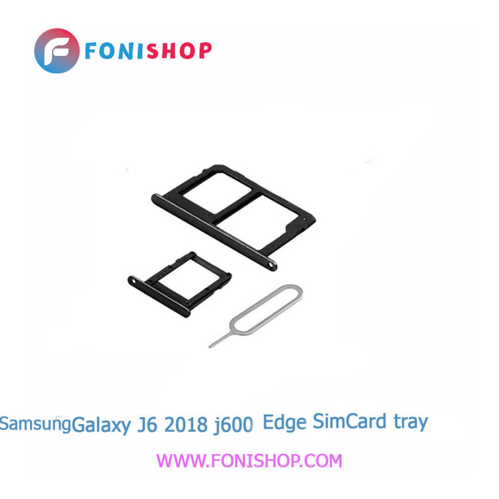 خشاب سیم کارت اصلی سامسونگ (Samsung Galaxy J6 (2018