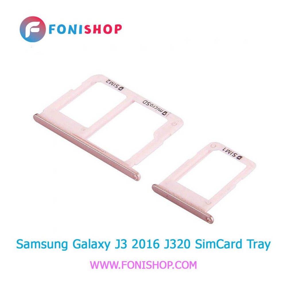 خشاب سیم کارت اصلی سامسونگ Samsung Galaxy J3 2016 - J320