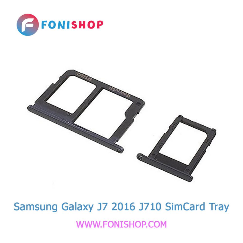 خشاب سیم کارت اصلی سامسونگ Samsung Galaxy J7 2016 - J710