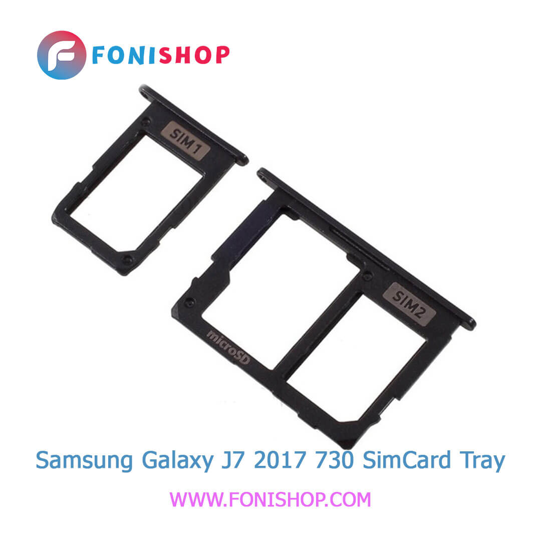 خشاب سیم کارت اصلی سامسونگ Samsung Galaxy J7 2017 - J730