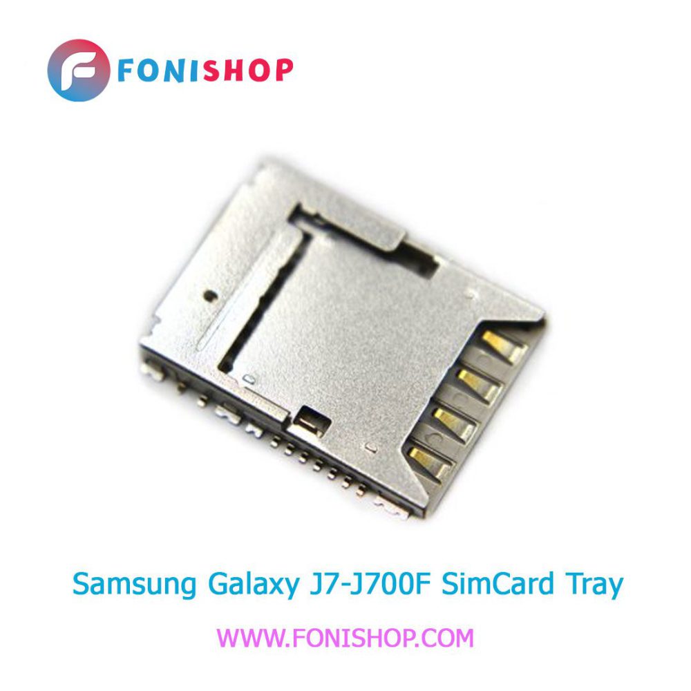 سوکت سیم کارت اصلی سامسونگ Samsung Galaxy J7 - J700F