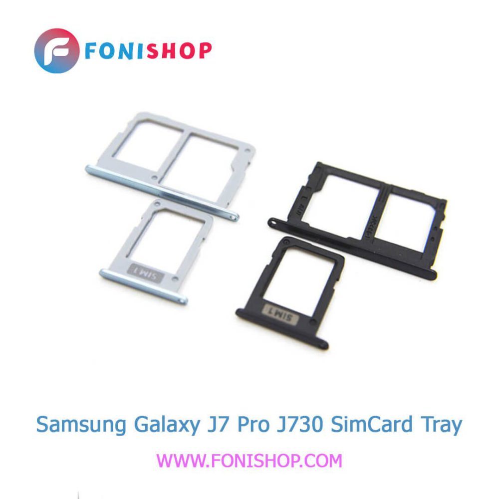خشاب سیم کارت اصلی سامسونگ Samsung Galaxy J7 Pro - J730