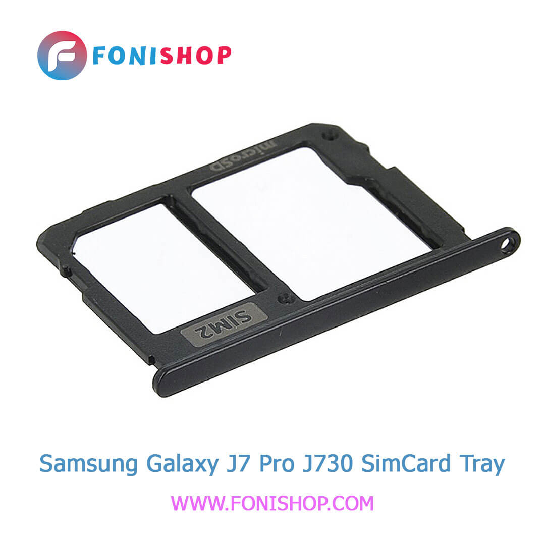 خشاب سیم کارت اصلی سامسونگ Samsung Galaxy J7 Pro - J730