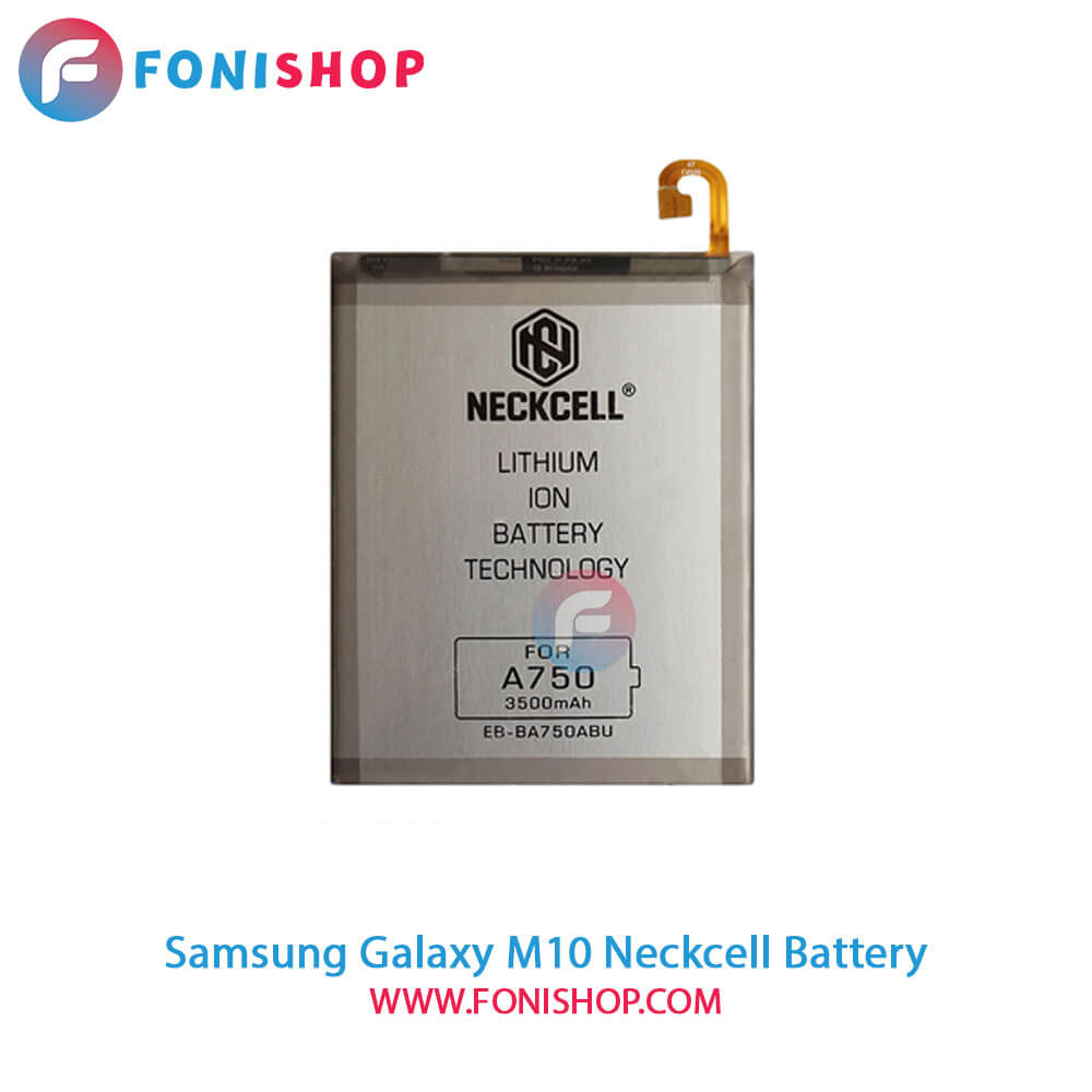 باتری سامسونگ Samsung Galaxy M10