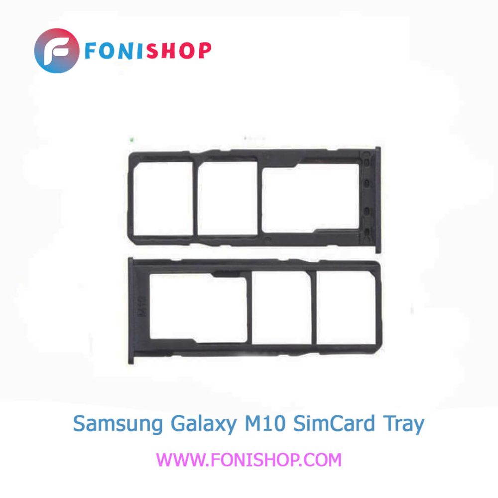 خشاب سیم کارت اصلی سامسونگ Samsung Galaxy M10