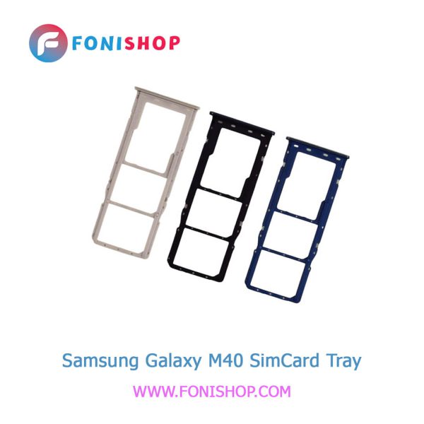 خشاب سیم کارت اصلی سامسونگ Samsung Galaxy M40