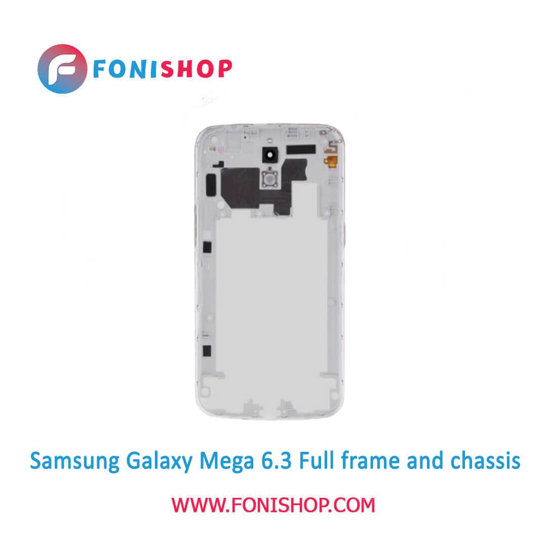 قاب و شاسی اورجینال گوشی Samsung Galaxy Mega 6.3  مدل I9200.