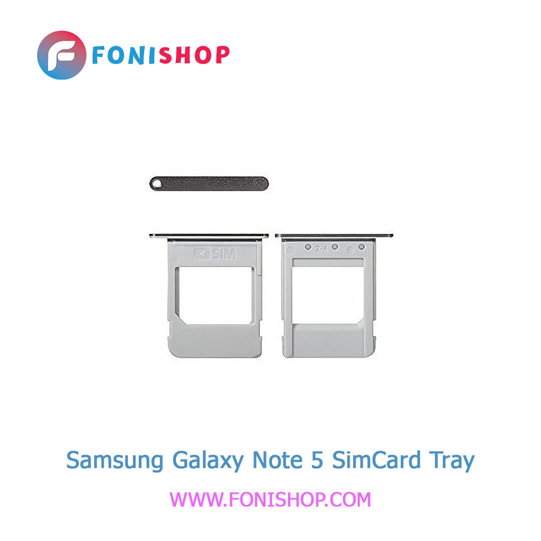 خشاب سیم کارت اصلی سامسونگ Samsung Galaxy Note 5