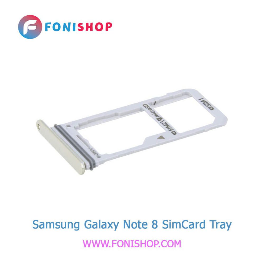 خشاب سیم کارت اصلی سامسونگ Samsung Galaxy Note 8