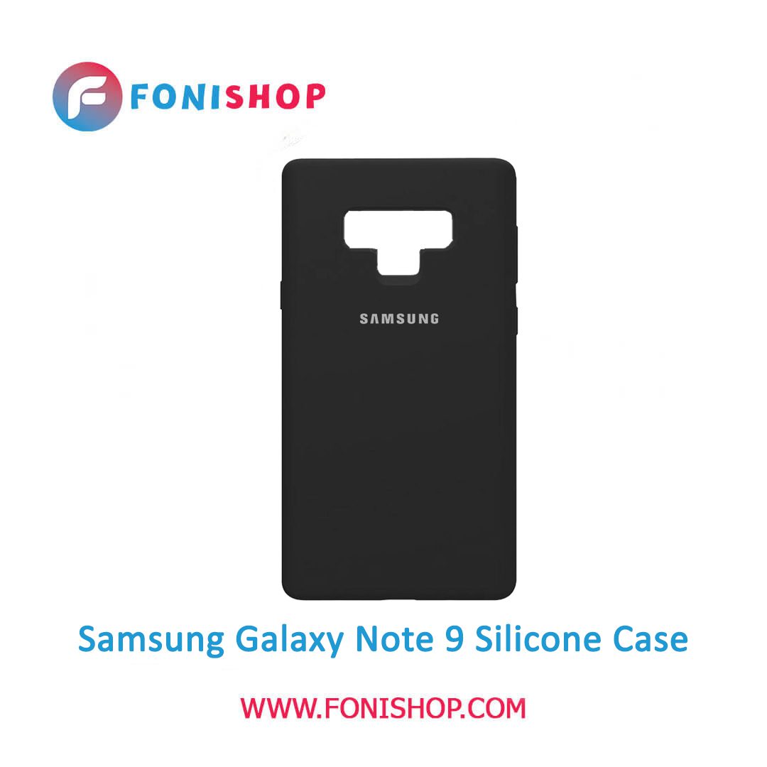 بک کاور ، قاب سیلیکونی گوشی موبایل سامسونگ گلکسی نوت 9 / Samsung Galaxy Note 9