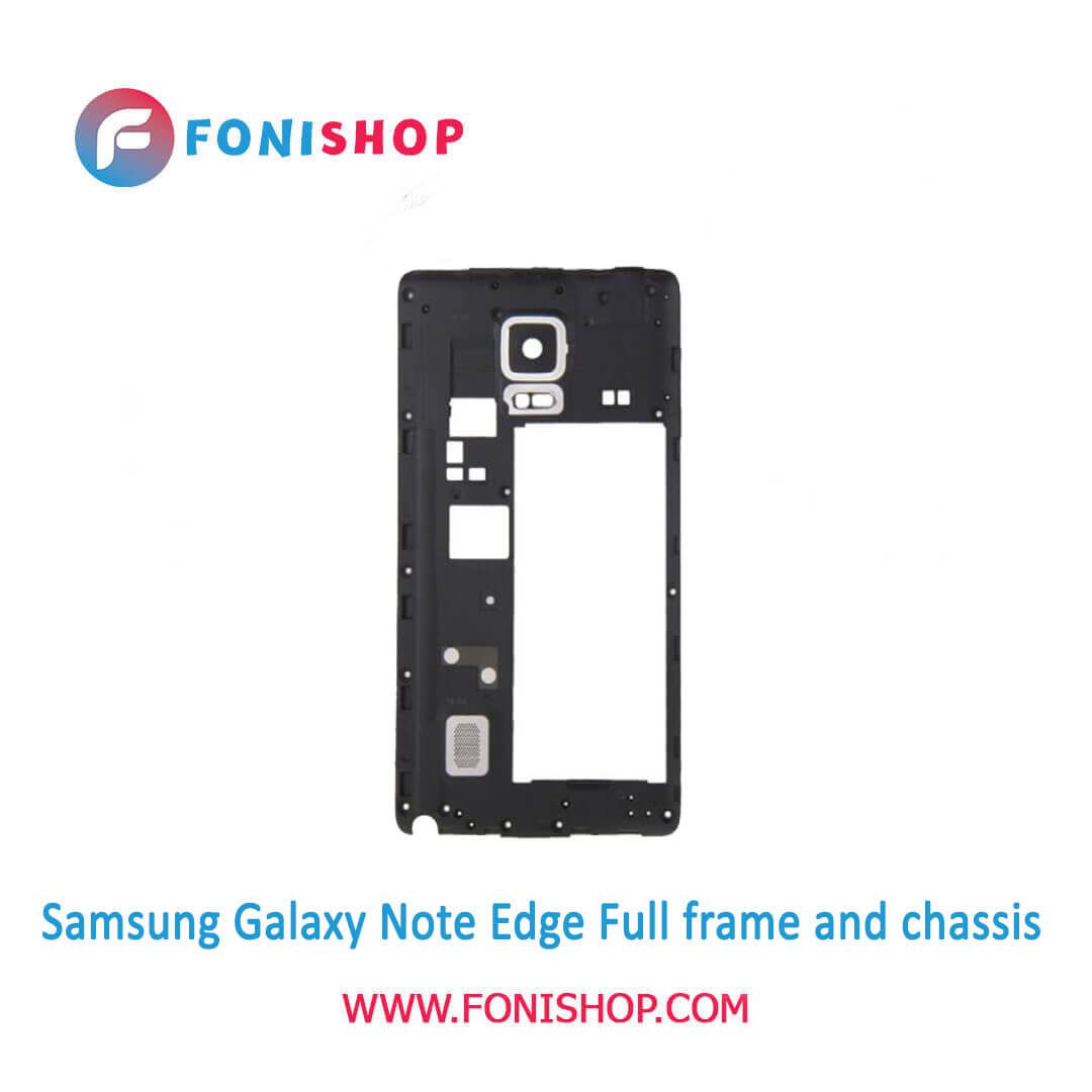 قاب و شاسی گوشی Samsung Galaxy Note Edge مدل N915