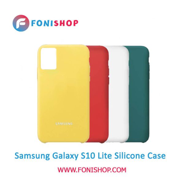 گارد ، بک کاور ، قاب سیلیکونی گوشی موبایل سامسونگ گلکسی اس 10 لایت / Samsung Galaxy S10 Lite