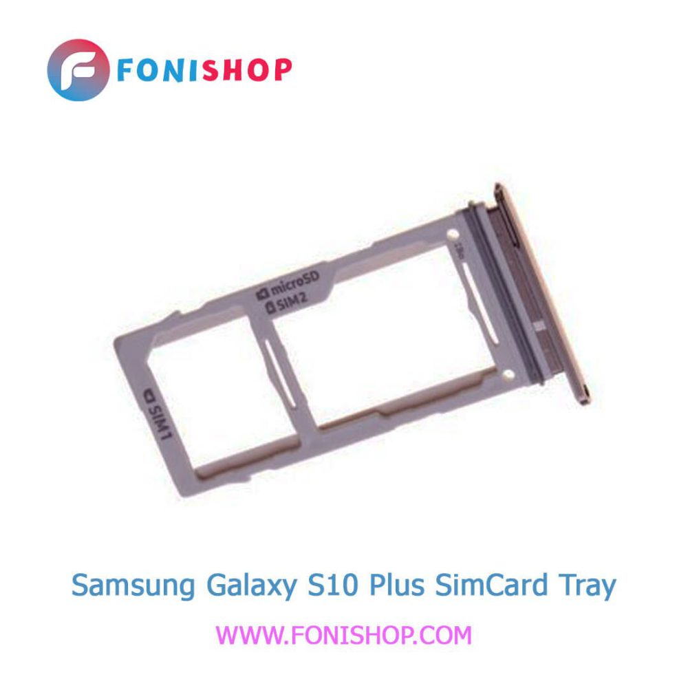 خشاب سیم کارت اصلی سامسونگ Samsung Galaxy S10 Plus