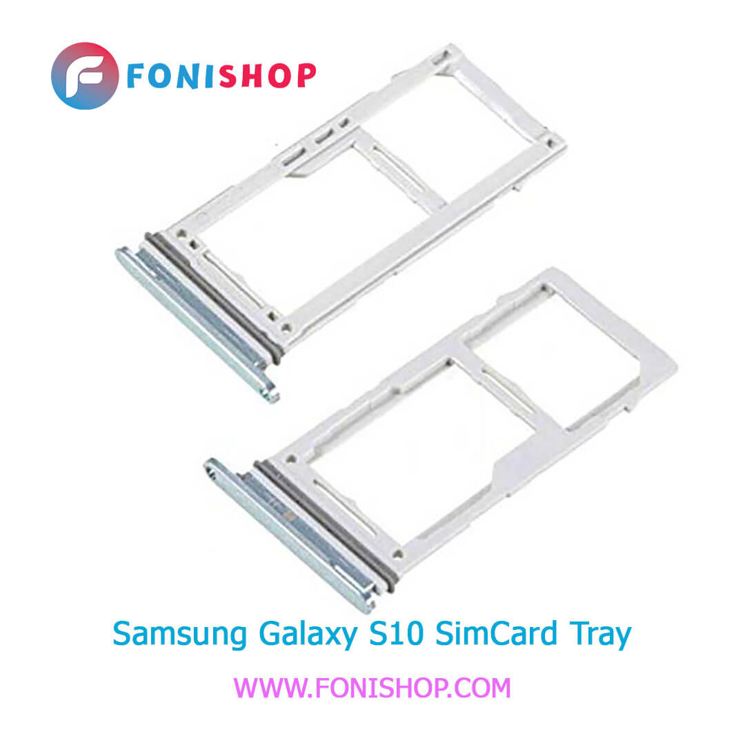 خشاب سیم کارت اصلی سامسونگ Samsung Galaxy S10