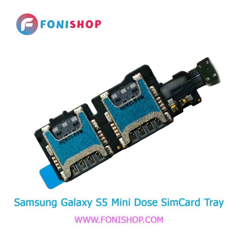 خشاب سیم کارت اصلی سامسون Samsung Galaxy S5 Mini Duos