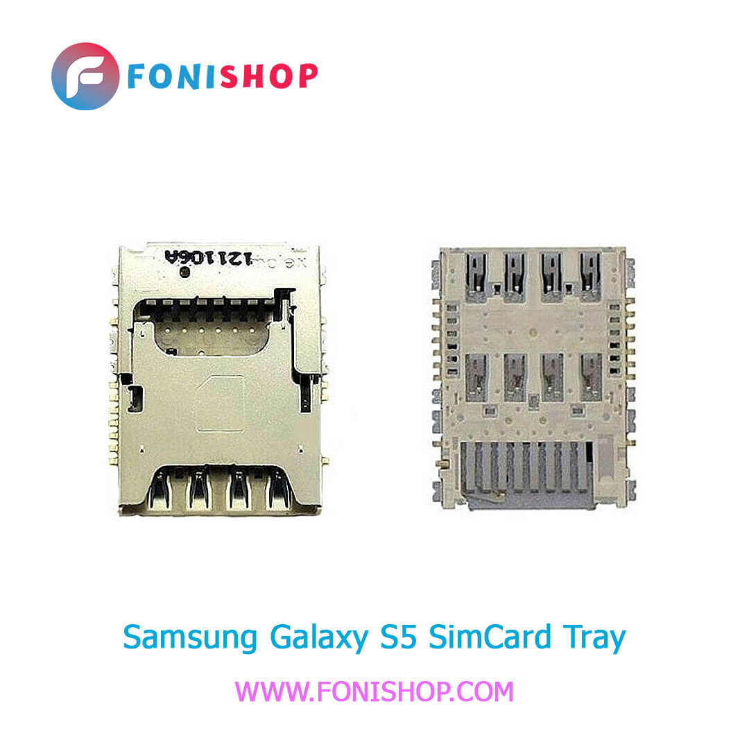 سوکت سیم کارت اصلی سامسونگ Samsung Galaxy S5