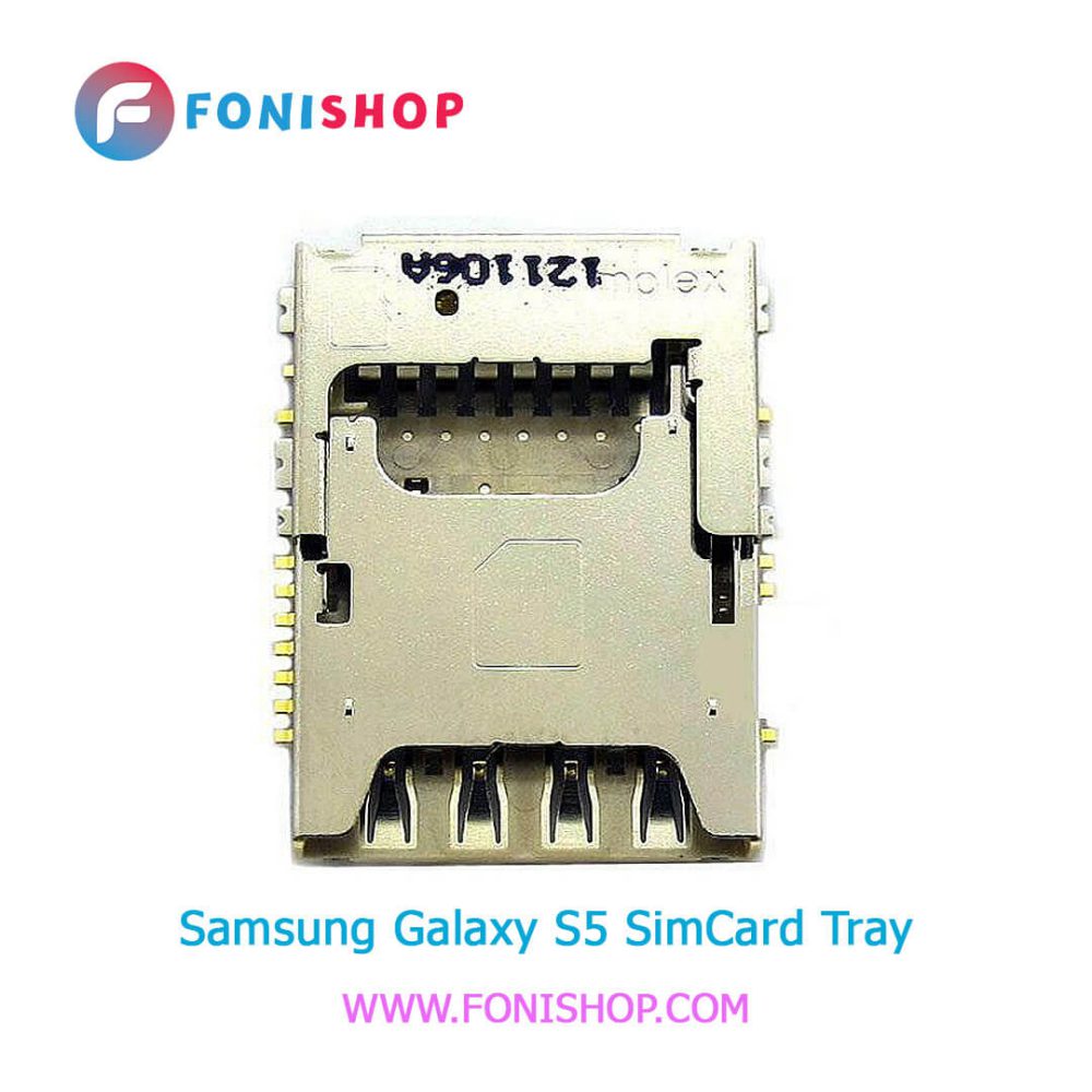 سوکت سیم کارت اصلی سامسونگ Samsung Galaxy S5
