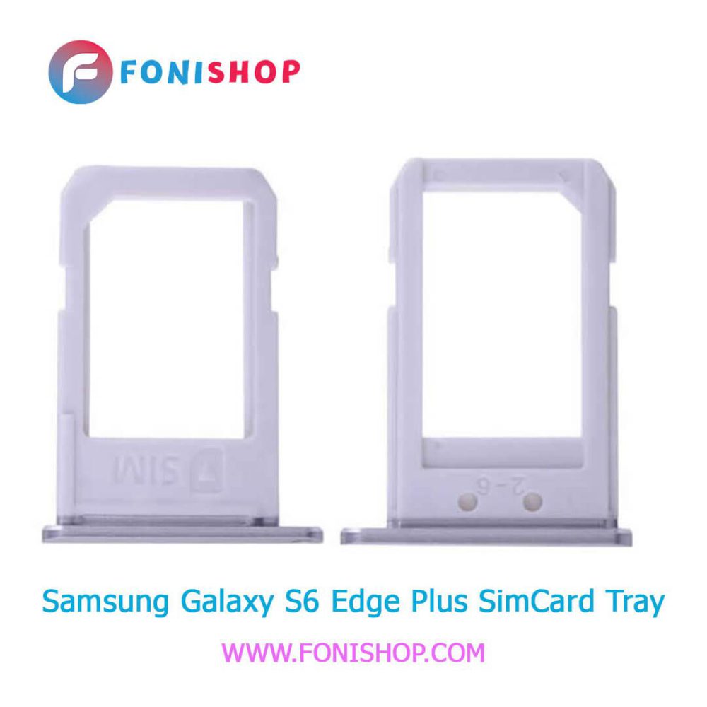 خشاب سیم کارت اصلی سامسونگ Samsung Galaxy S6 edge Plus