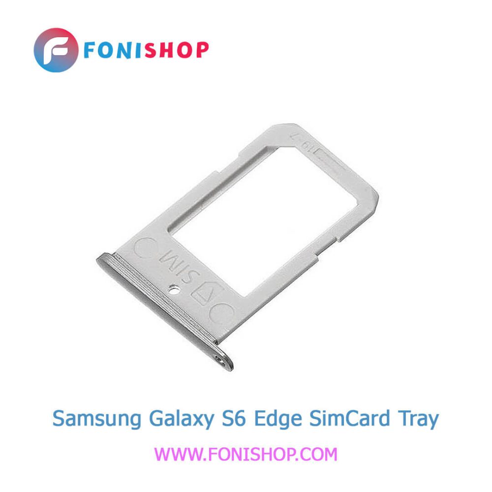 خشاب سیم کارت اصلی سامسونگ Samsung Galaxy S6 Edge