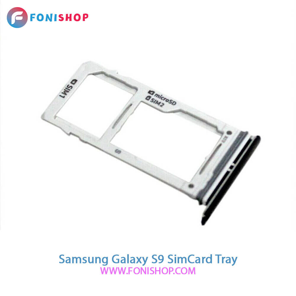 خشاب سیم کارت اصلی سامسونگ Samsung Galaxy S9