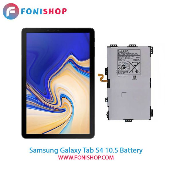 باتری اصلی سامسونگ Samsung Galaxy Tab S4 10.5