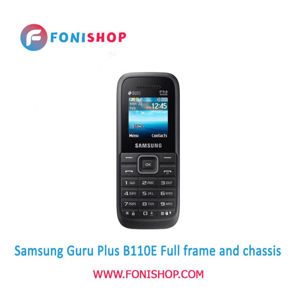قاب و شاسی کامل سامسونگ Samsung Guru Plus B110E