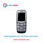 قاب و شاسی کامل سامسونگ Samsung Metro 312