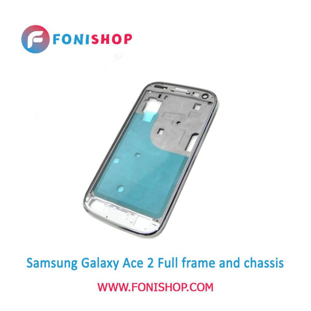 قاب و شاسی کامل سامسونگ Samsung Galaxy Ace 2-I8160