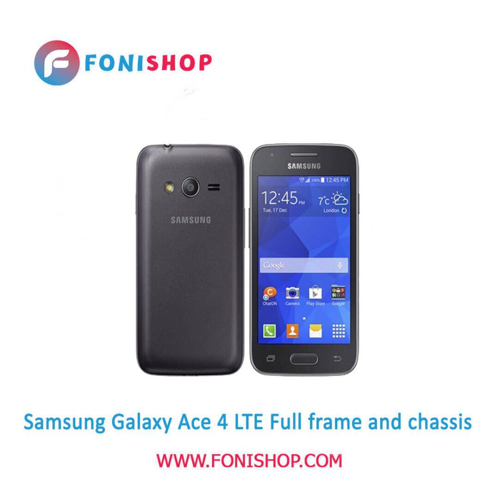 قاب و شاسی کامل سامسونگ Samsung Galaxy Ace 4 LTE -G313F