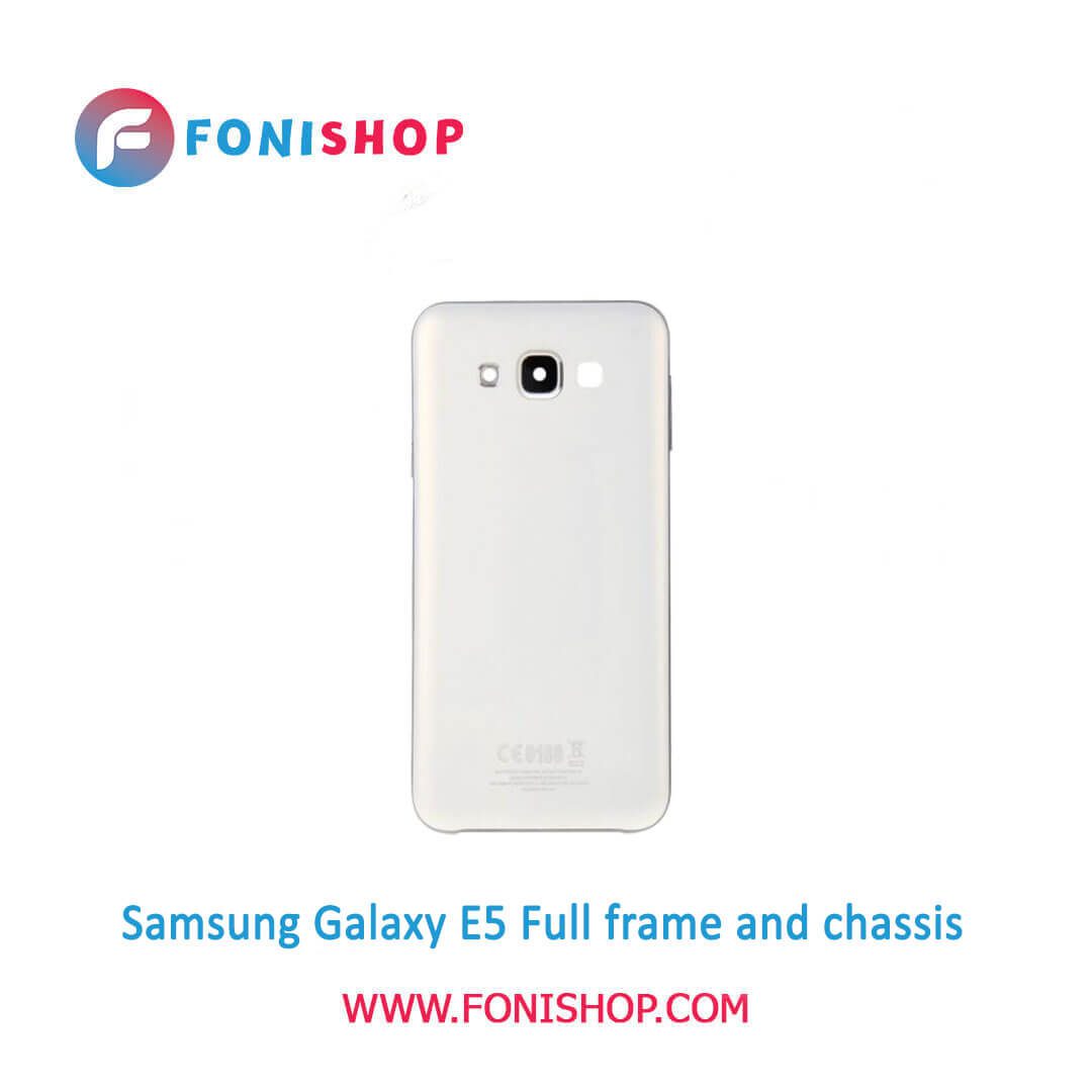 قاب و شاسی اورجینال گوشی Samsung Galaxy E5  مدل E500F 