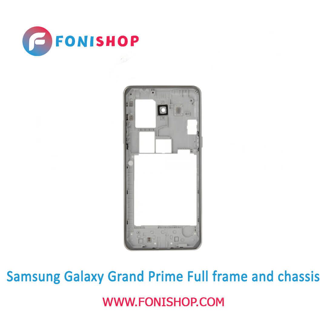 قاب و شاسی اورجینال گوشی Samsung Galaxy Grand Prime  مدل G531F