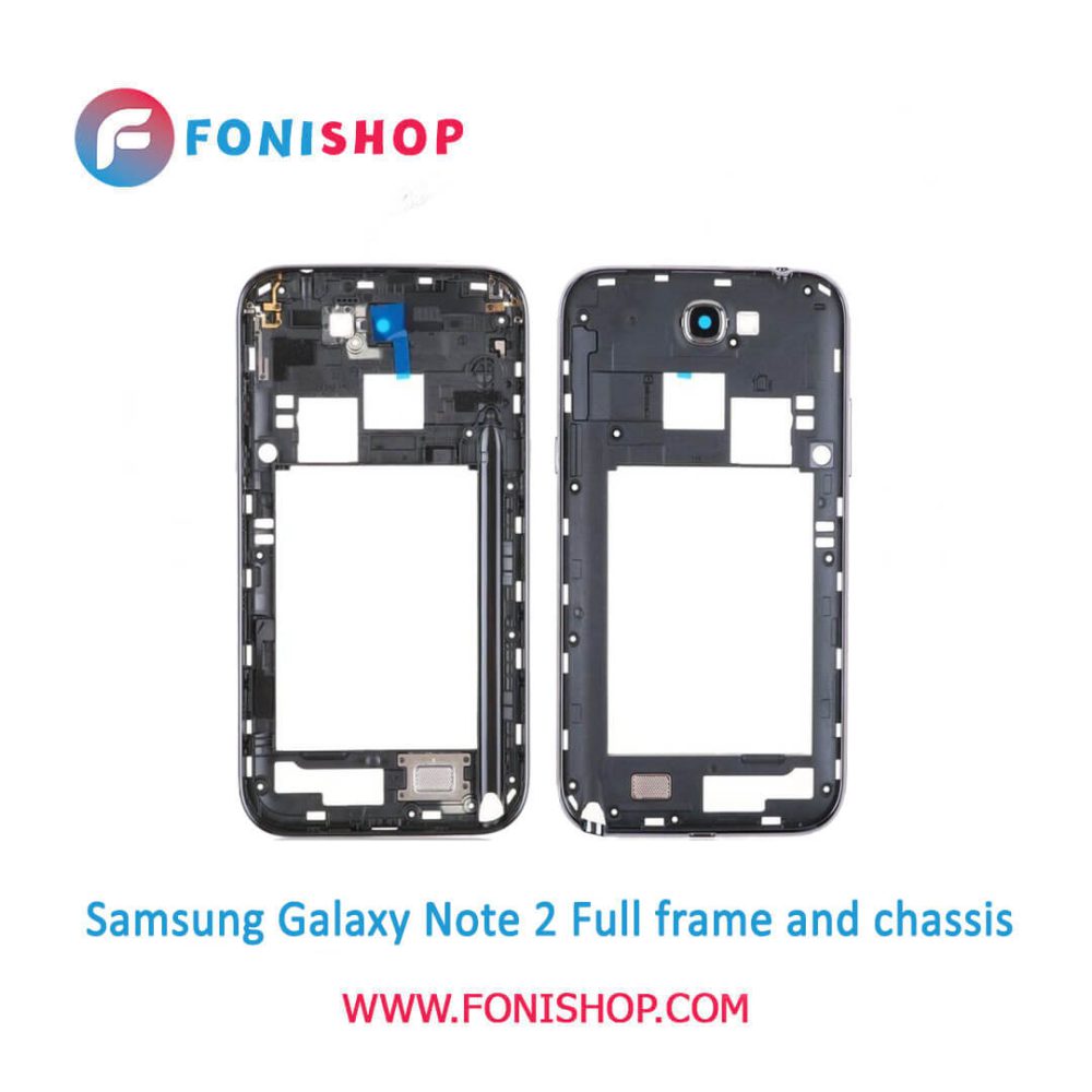 قاب و شاسی کامل سامسونگ Samsung Galaxy Note II- N7100