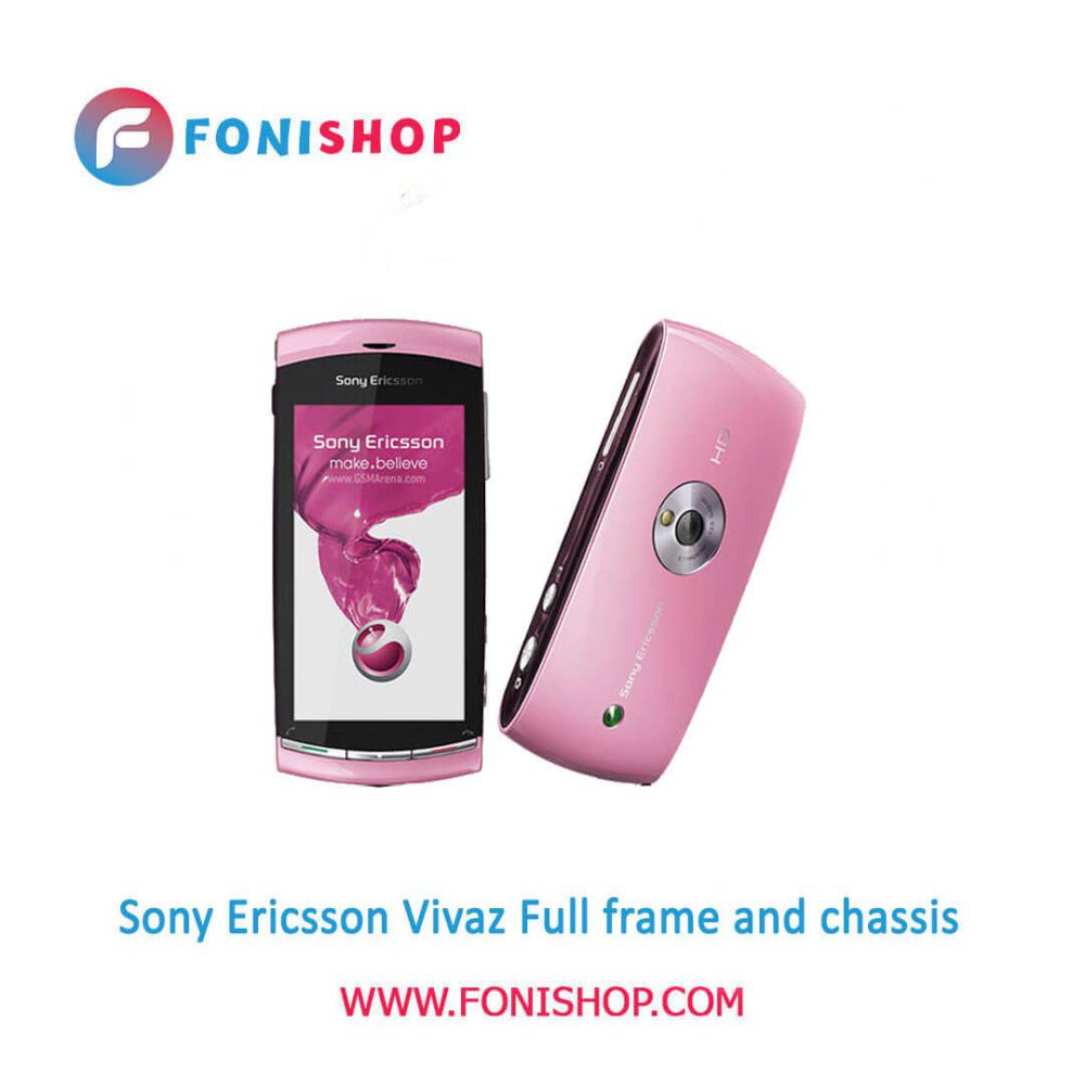 قاب و شاسی کامل سونی Sony Ericsson Vivaz