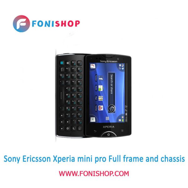 قاب و شاسی کامل سونی Sony Ericsson Xperia mini pro