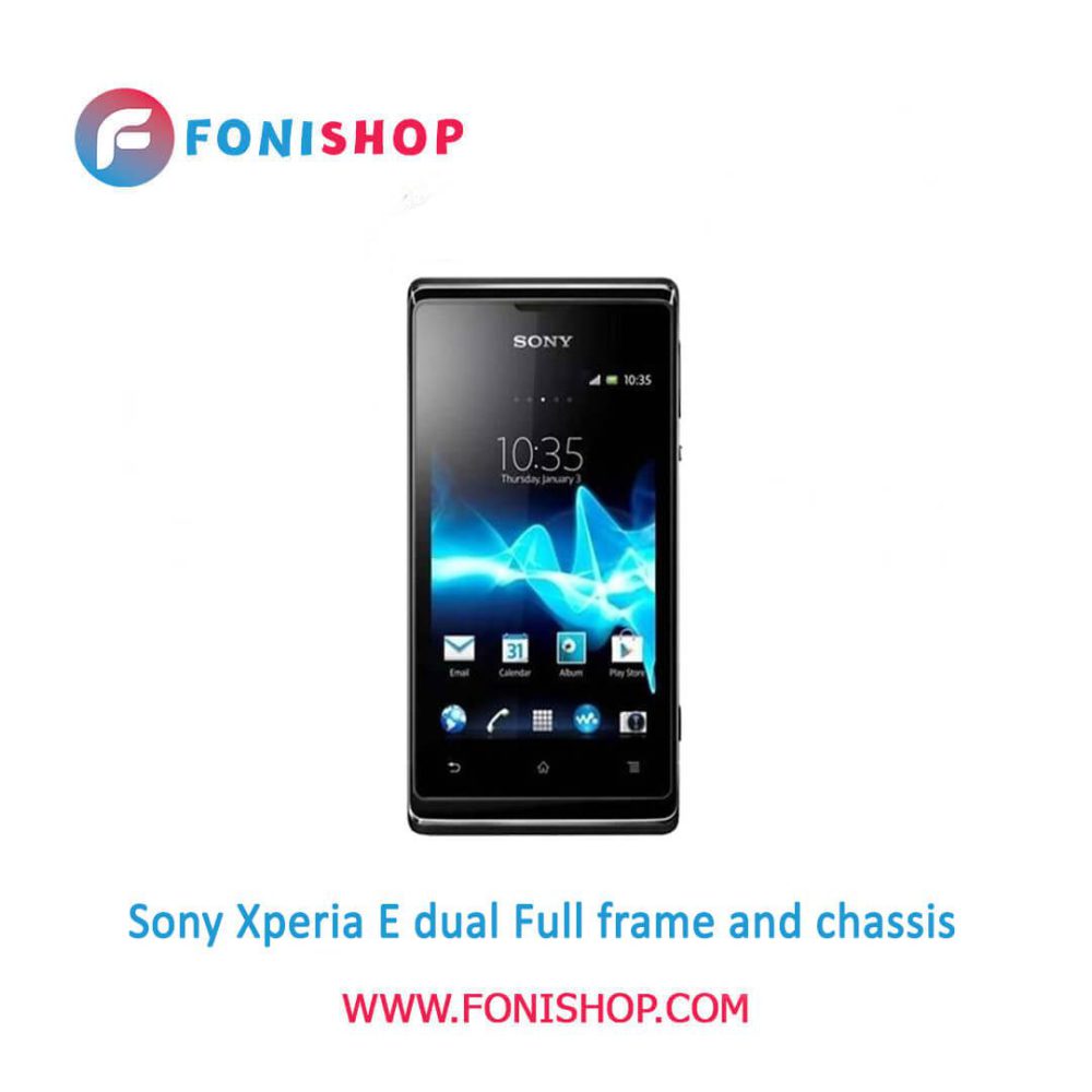 قاب و شاسی کامل سونی Sony Xperia E dual