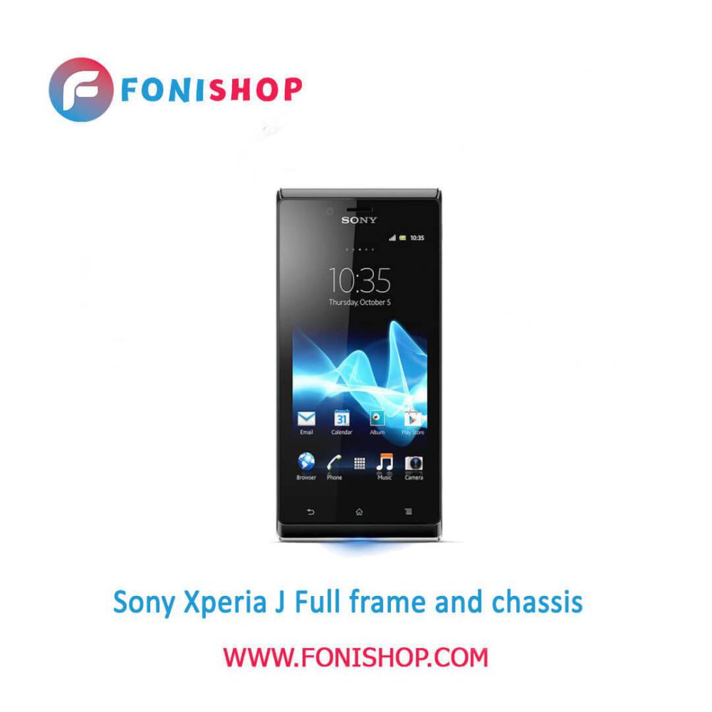 قاب و شاسی کامل سونی Sony Xperia J