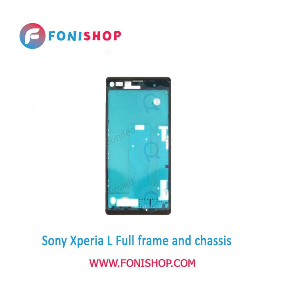 قاب و شاسی کامل سونی Sony Xperia L