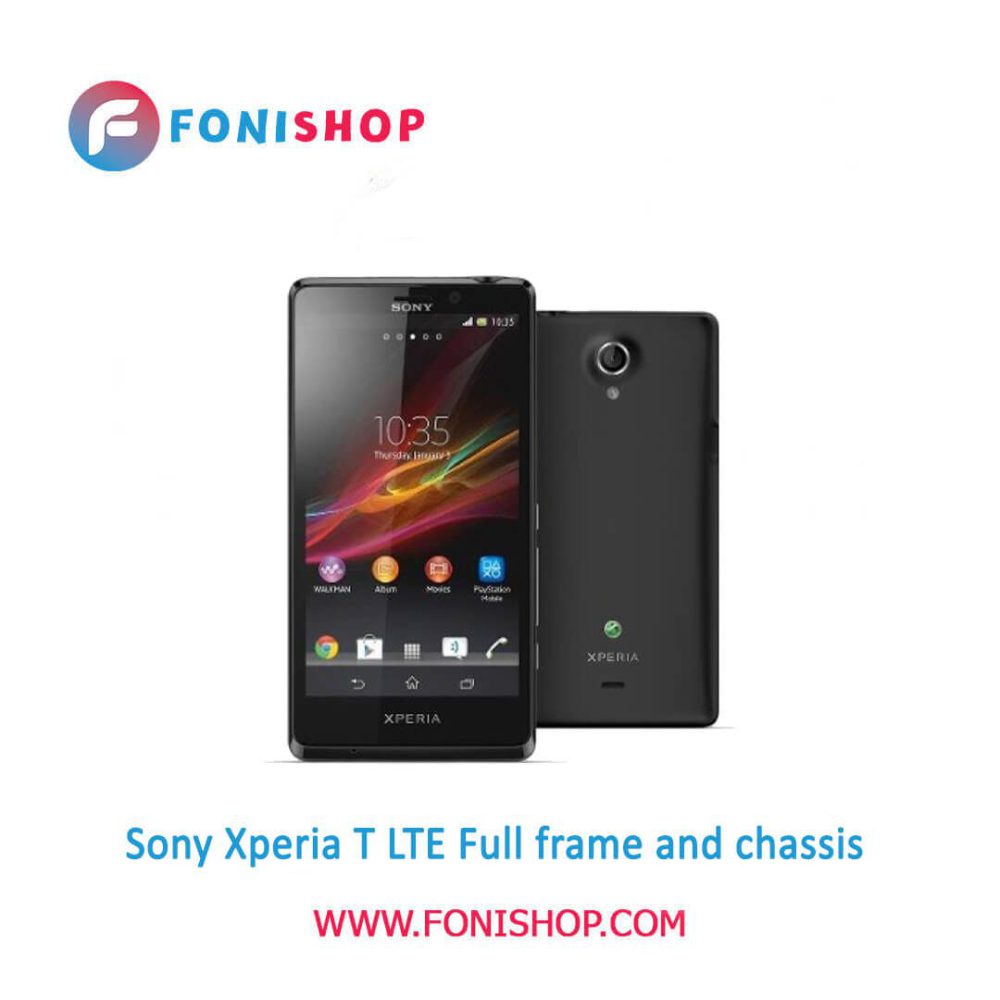 قاب و شاسی کامل سونی Sony Xperia T LTE