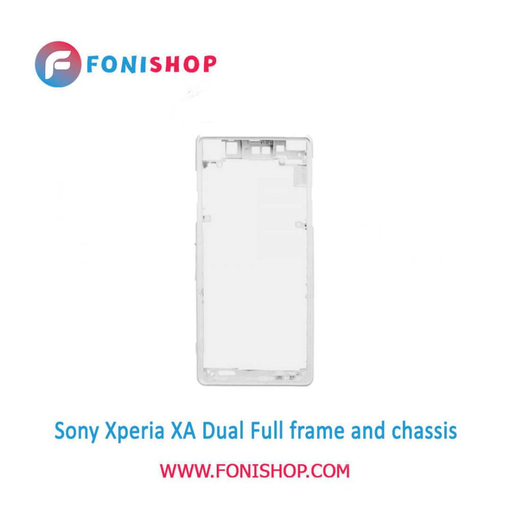 قاب و شاسی کامل سونی Sony Xperia XA Dual