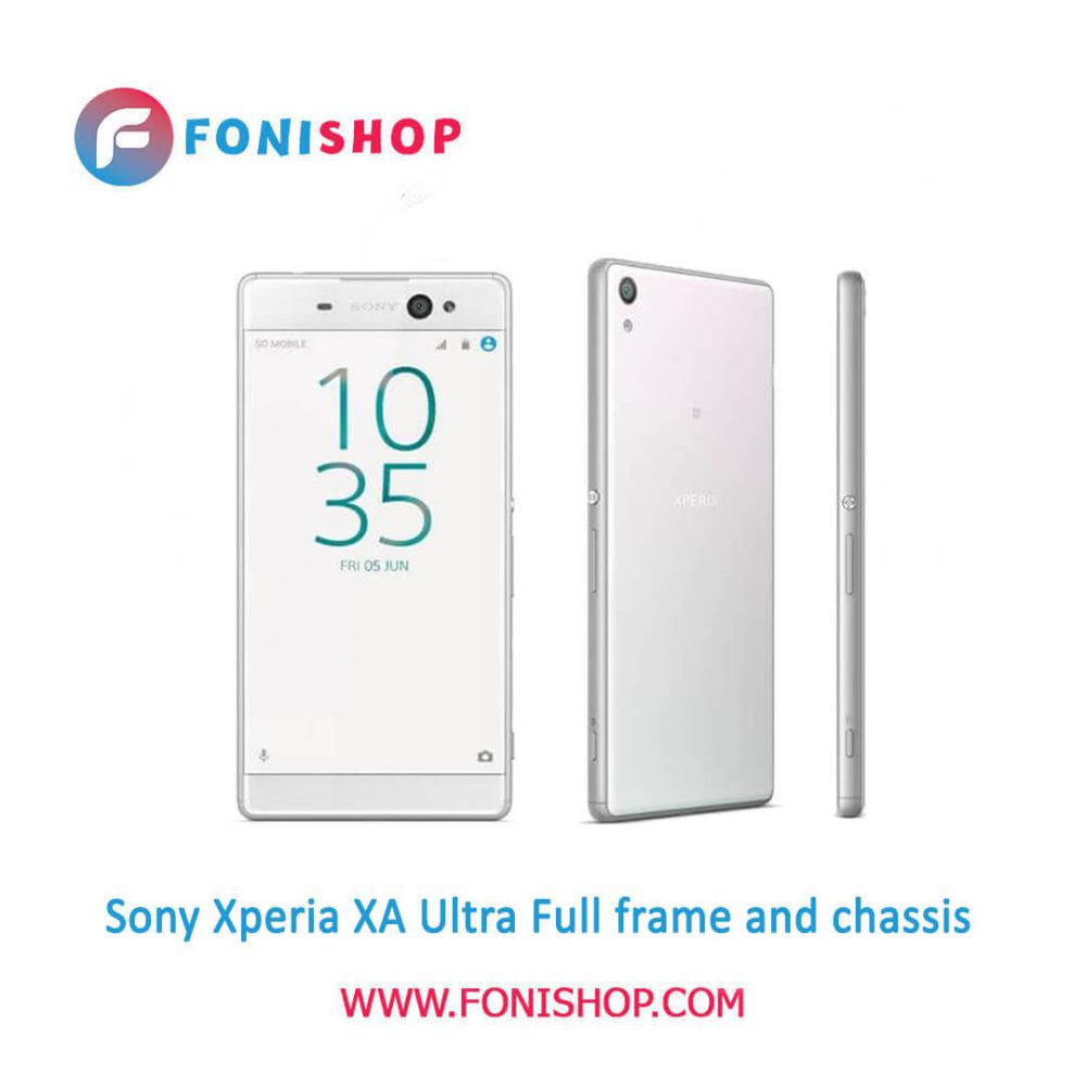 قاب و شاسی کامل سونی Sony Xperia XA Ultra