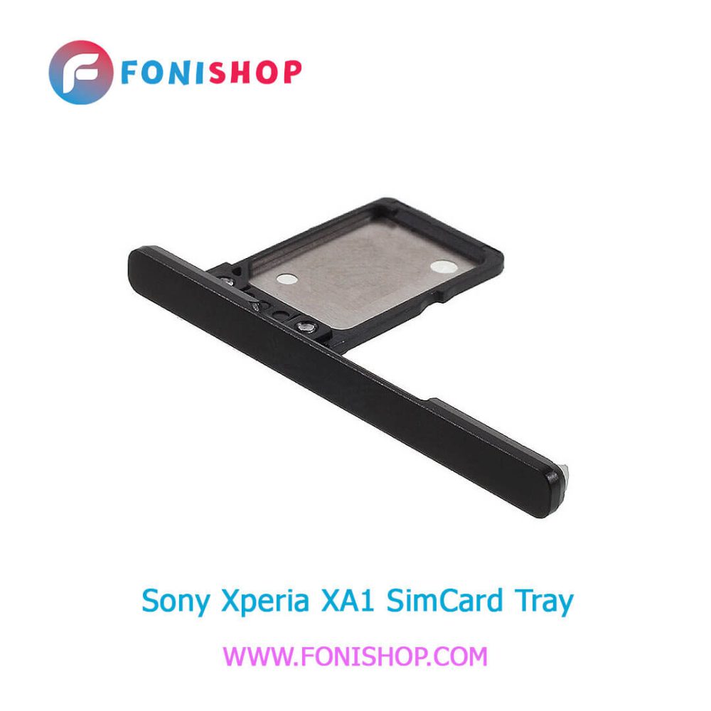 خشاب سیم کارت اصلی سونی Xperia XA1