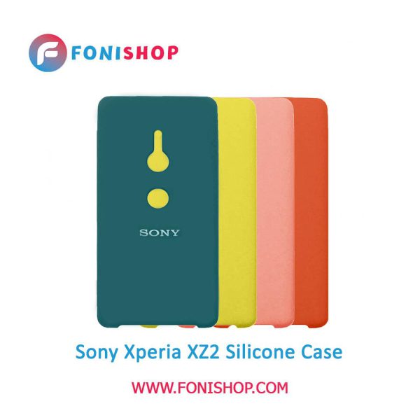 گارد ، بک کاور ، قاب سیلیکونی گوشی موبایل سونی اکسپریا ایکس زد 2 / Sony Xperia XZ2