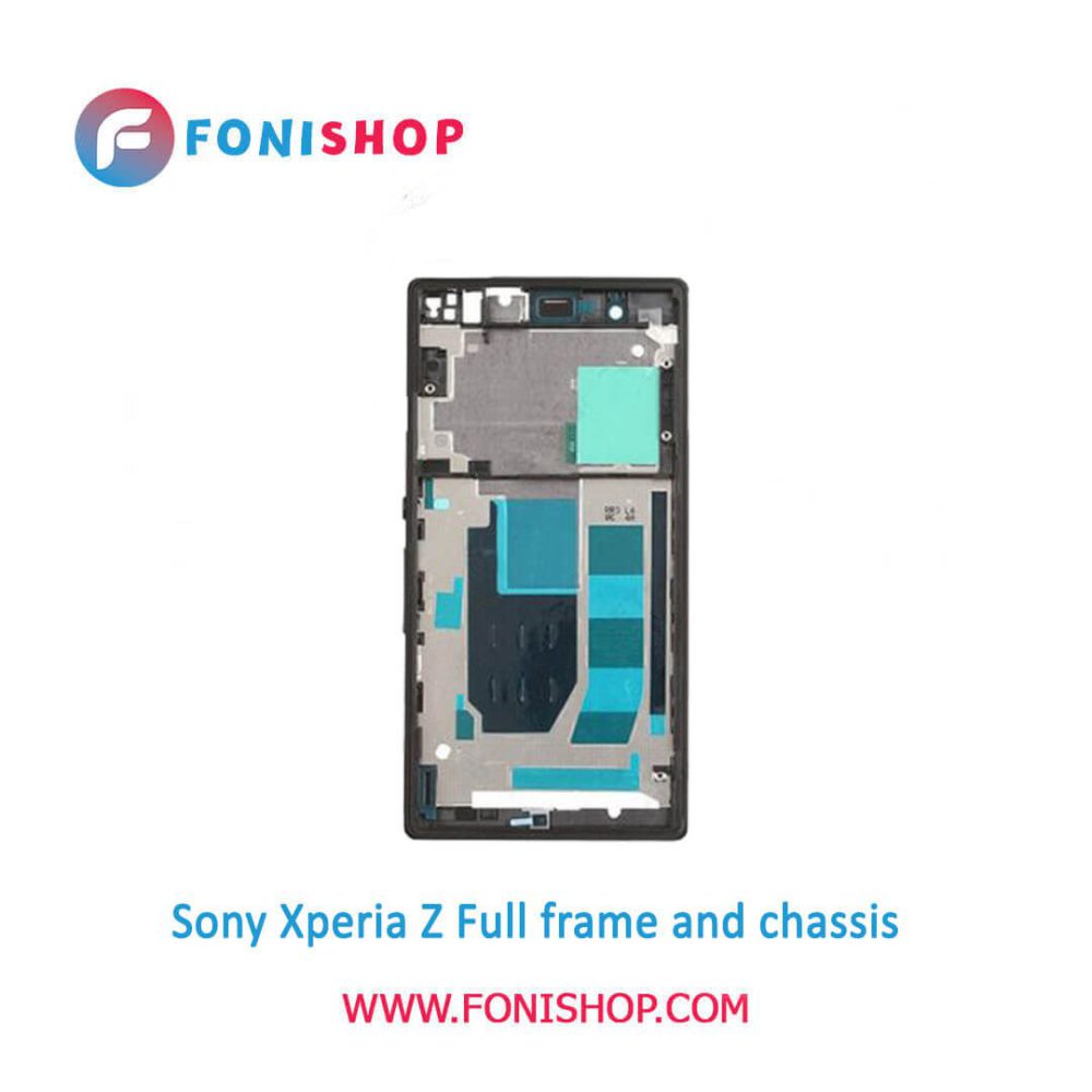 قاب و شاسی کامل سونی Sony Xperia Z