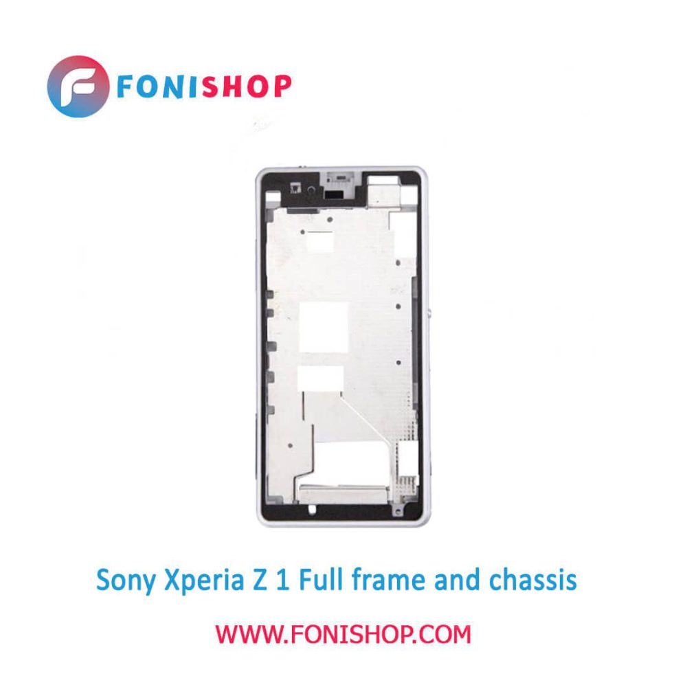 قاب و شاسی کامل سونی Sony Xperia Z1