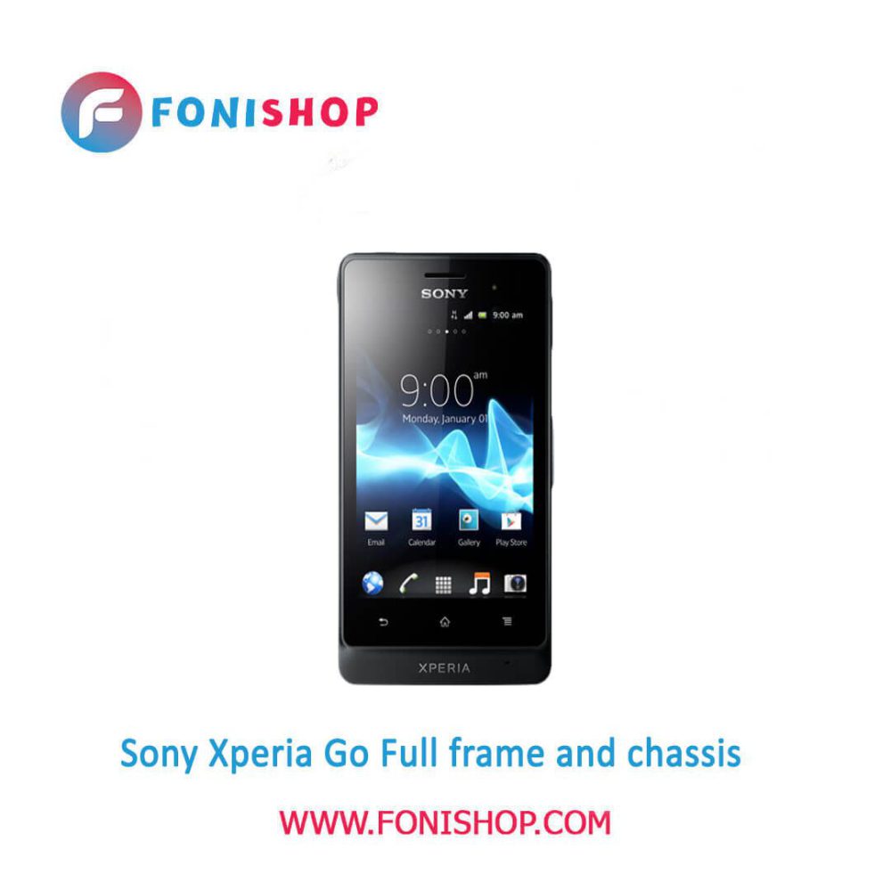 قاب و شاسی کامل سونی Sony Xperia GO
