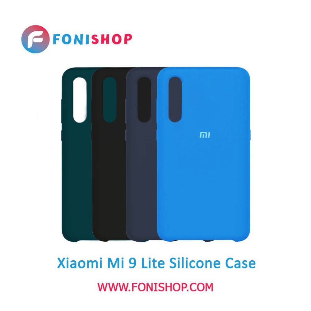 گارد ، بک کاور ، قاب سیلیکونی گوشی موبایل شیائومی می 9 لایت / Xiaomi Mi 9 Lite