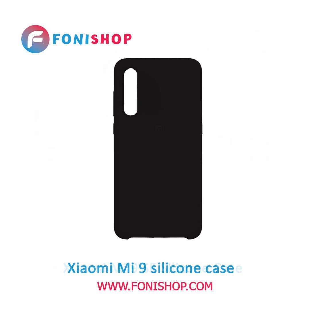 بک کاور ، قاب سیلیکونی گوشی موبایل شیائومی می 9 / Xiaomi Mi 9