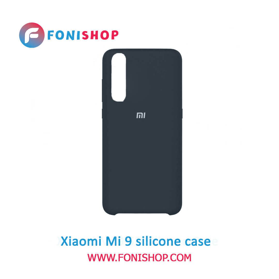 قاب سیلیکونی گوشی موبایل شیائومی می 9 / Xiaomi Mi 9