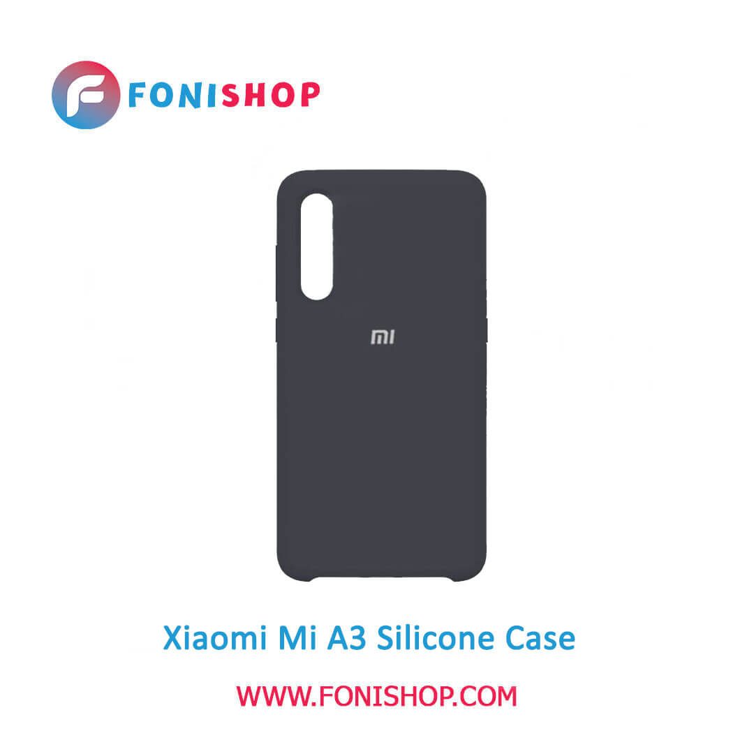 قاب سیلیکونی گوشی موبایل شیائومی می آ 3 / Xiaomi Mi A3